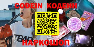 кокаин VHQ Тверь