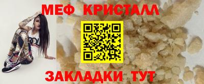 кокаин VHQ Тверь
