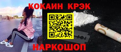 ECSTASY Тара