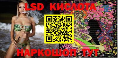 бутират Татарск