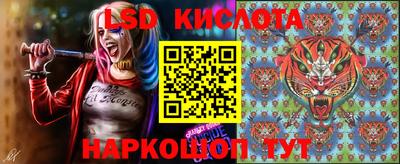 кокаин VHQ Тверь