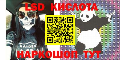 кокаин VHQ Тверь