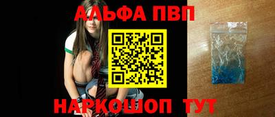 кокаин VHQ Тверь