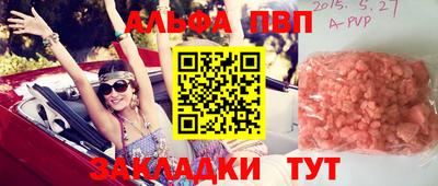 ECSTASY Тара