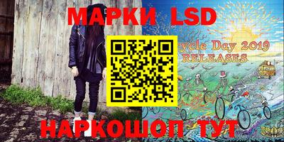 кокаин VHQ Тверь