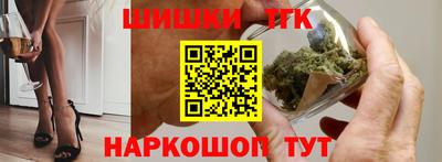 кокаин VHQ Тверь