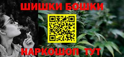 бутират Татарск