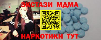 кокаин VHQ Тверь
