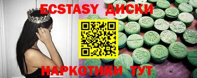 кокаин VHQ Тверь