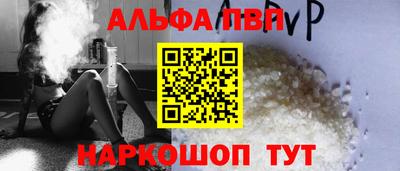 ECSTASY Тара