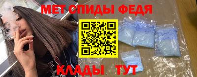 кокаин VHQ Тверь
