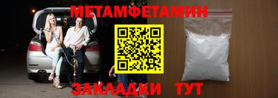 кокаин VHQ Тверь