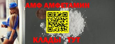 кокаин VHQ Тверь