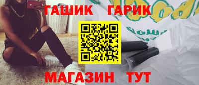 кокаин VHQ Тверь