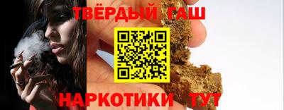 кокаин VHQ Тверь