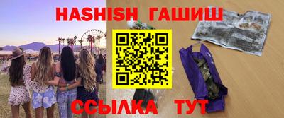 кокаин VHQ Тверь