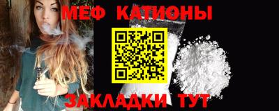 бутират Татарск