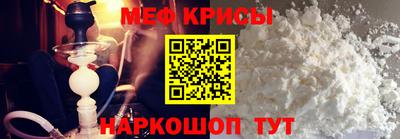бутират Татарск