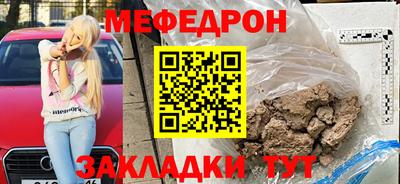 кокаин VHQ Тверь