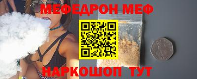 кокаин VHQ Тверь