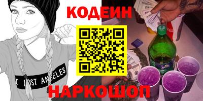кокаин VHQ Тверь